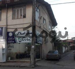 خانه کلنگی حیاط دار 2 بر در چالوس