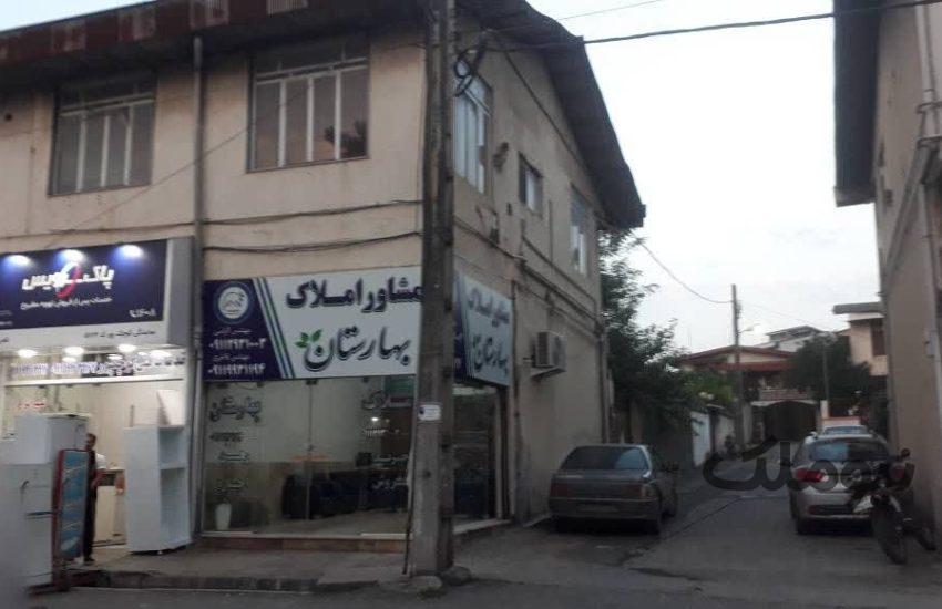 خانه کلنگی حیاط دار 2 بر در چالوس