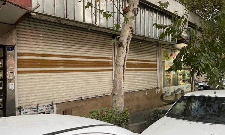 فروش 40 متر سرقفلی در خیابان رسالت/مغازه/ تهران، مجیدیه شمالی/نیوملک