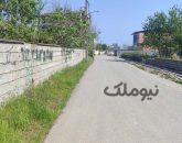 800 متر زمین با جواز ساخت آپارتمان سازی در نوشهر|زمین و باغ|نوشهر، هلستان|نیوملک