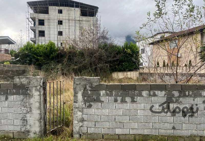 زمین 320 متر 2 نبش در علی آباد عسگرخان| زمین و باغ| نوشهر، علی آباد عسگرخان| نیوملک