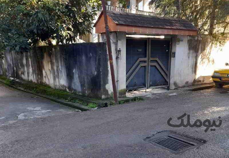 خانه ویلایی قدیمی 2 نبش در همافران نوشهر| خانه و ویلا| نوشهر، همافران| نیوملک