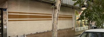 فروش 40 متر سرقفلی در خیابان رسالت/مغازه/ تهران، مجیدیه شمالی/نیوملک