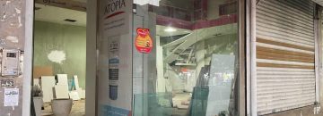 فروش 40 متر سرقفلی در خیابان رسالت/مغازه/ تهران، مجیدیه شمالی/نیوملک